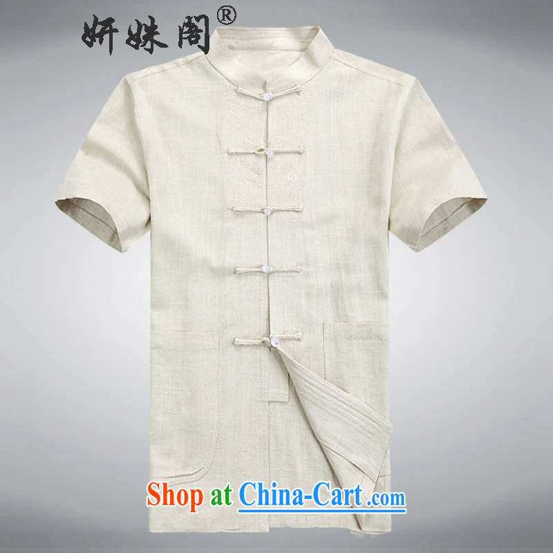 Yan Shu GE older men and Chinese 15 new summer cotton mA short-sleeved Ethnic Wind kit, for the charge-back lounge large code practitioners serving traditional Chinese clothing beige 2 XL