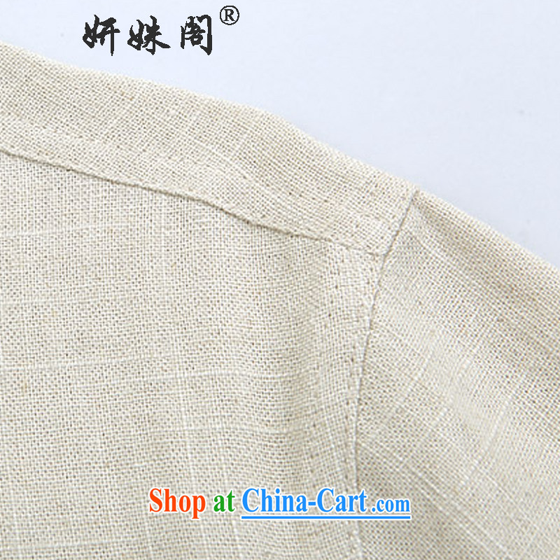 This figure skating pavilion, older men and Chinese 15 new summer cotton mA short-sleeved Ethnic Wind kit, for the charge-back lounge large code practitioners serving traditional Chinese clothing beige 2 XL, Charlene this Pavilion, shopping on the Interne