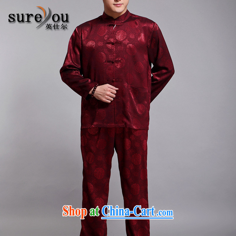Sureyou male spring new male Chinese elderly in Chinese Tang With emulation, long-sleeved round-hi 3-Color optional China wind promotional red 165