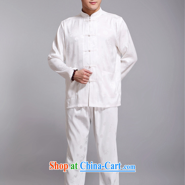 Sureyou genuine men's 15 men's high quality long-sleeved Chinese Chinese The Dragon Lounge, older Chinese long-sleeved jacket promotional father gift white 190 pictures, price, brand platters! Elections are good character, the national distribution, so why buy now enjoy more preferential! Health