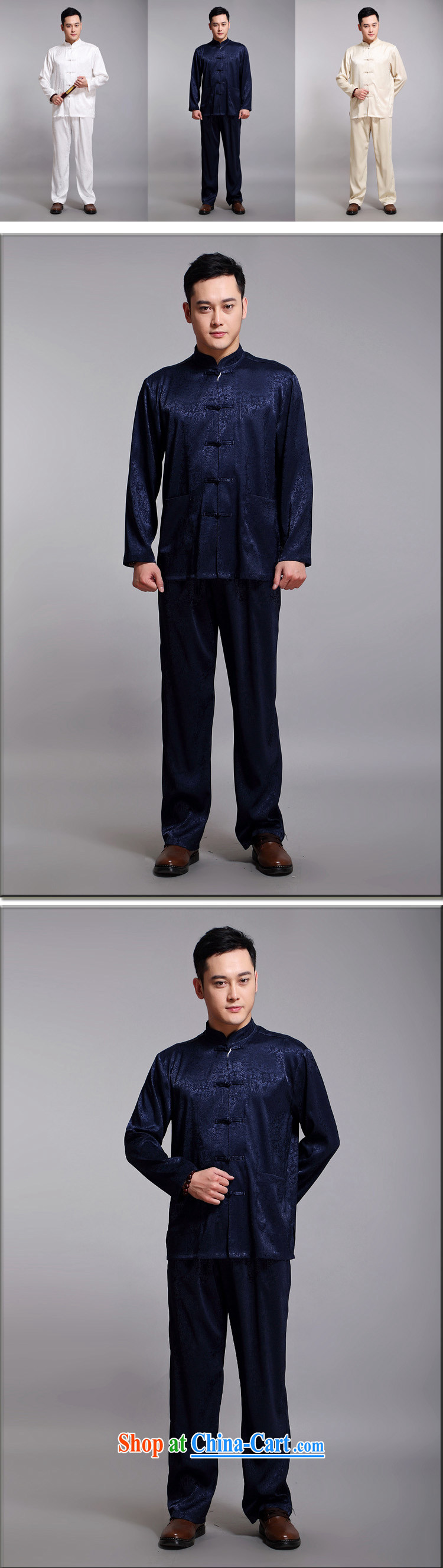 sureyou male 15 new, middle-aged men Tang with long-sleeved men's national costume Tang replace spring T-shirt the River During the Qingming Festival Tang promotions blue 175 pictures, price, brand platters! Elections are good character, the national distribution, so why buy now enjoy more preferential! Health