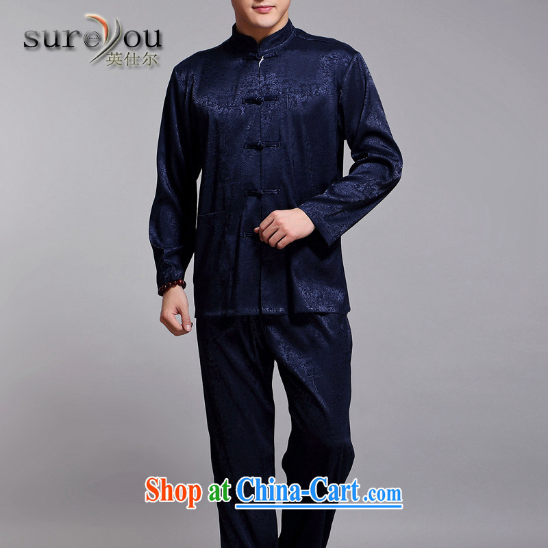 sureyou male 15 new middle-aged men tang on long-sleeved men's national costume Tang replace spring T-shirt the River During the Qingming Festival Tang promotions blue 175