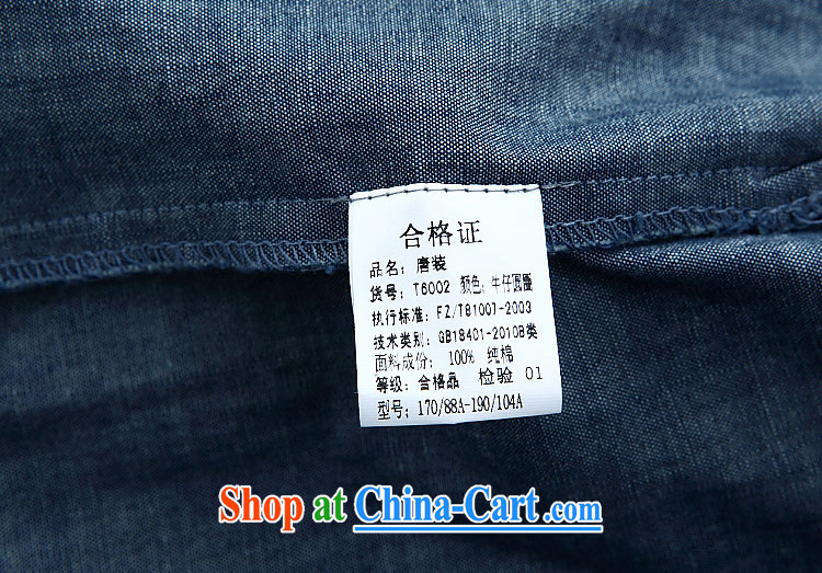 sureyou male 15 summer men's cotton short-sleeved T-shirt middle-aged summer Chinese, for half sleeve Chinese men and promotion in Chile older casual dress Chinese blossom 170 pictures, price, brand platters! Elections are good character, the national distribution, so why buy now enjoy more preferential! Health