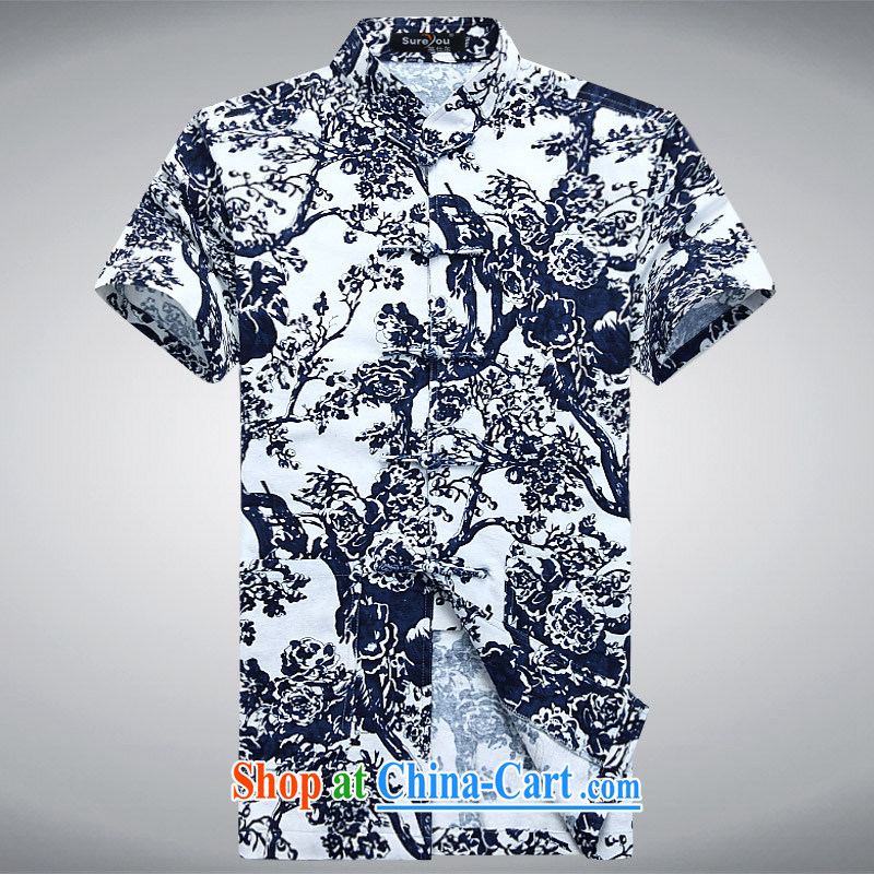 sureyou male 15 summer men's cotton short-sleeved T-shirt middle-aged summer Chinese, for half sleeve Chinese male promotions where the older casual dress Chinese blossom 170