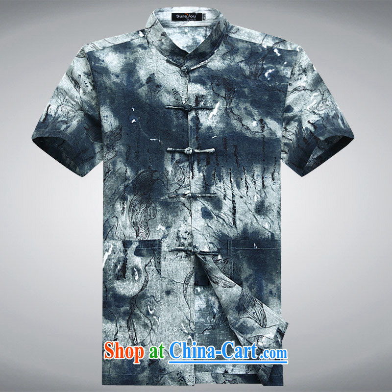 sureyou male 15 summer men's cotton short-sleeved T-shirt middle-aged summer Chinese, for half sleeve Chinese male promotions and middle-aged and older casual dress Chinese blossom 170, the British Mr Rafael Hui (sureyou), and, on-line shopping