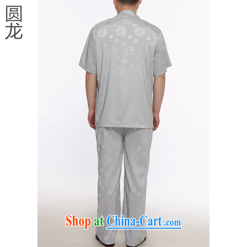 MR HENRY TANG on men's kit new summer men Tang Replace T-shirt older people in Chinese men's short-sleeve kit XL red Tang replace Kit 1000 Silver Jubilee XXL, the Tony Blair (AICAROLINA), on-line shopping