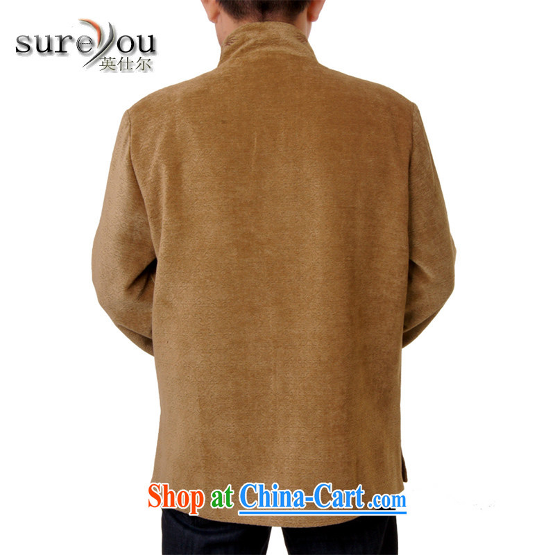 Sureyou men's spring and new, replacing men's leisure, for the charge-back Tang on men's long-sleeved Chinese T-shirt 0987 yellow 190, the British Mr Rafael Hui (sureyou), shopping on the Internet