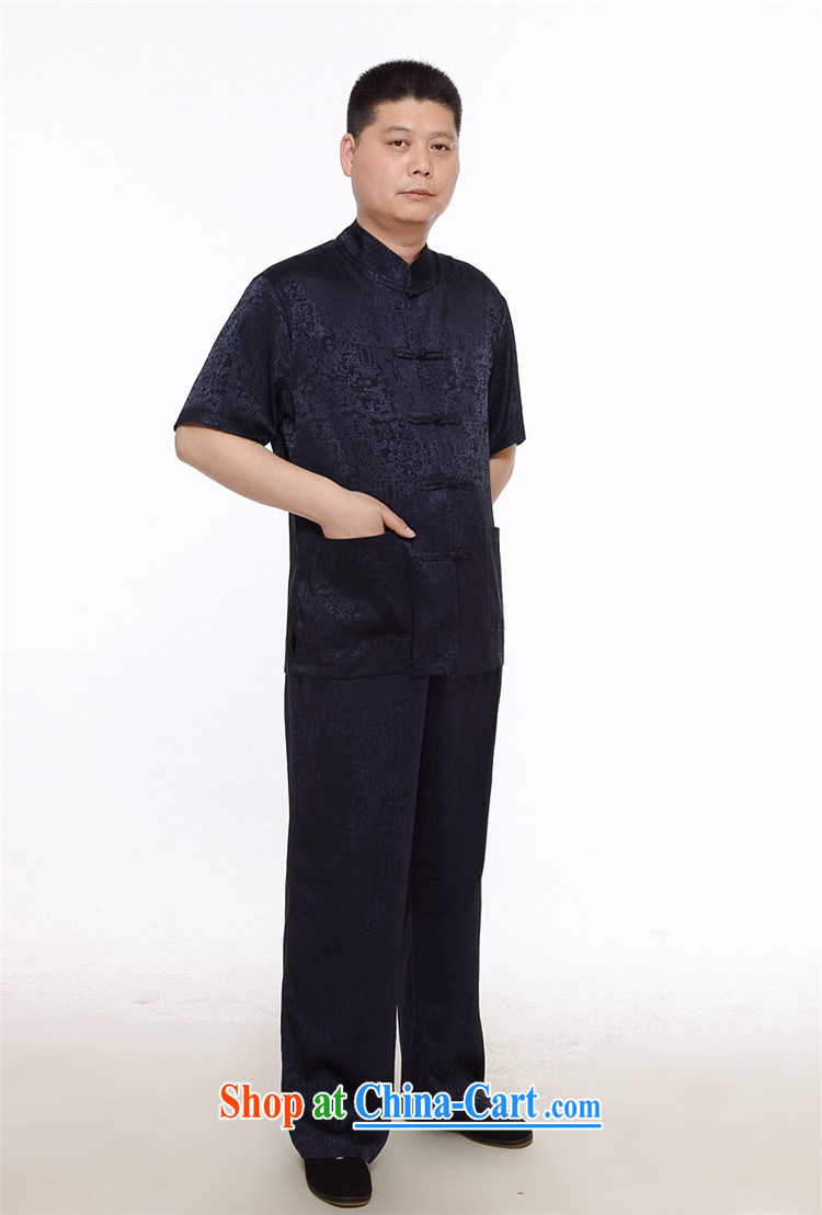 The chestnut mouse Father's Day men Chinese men and set short-sleeve, elderly Chinese men's Summer Package elderly Chinese Kit Dark Blue Kit 3 XL pictures, price, brand platters! Elections are good character, the national distribution, so why buy now enjoy more preferential! Health