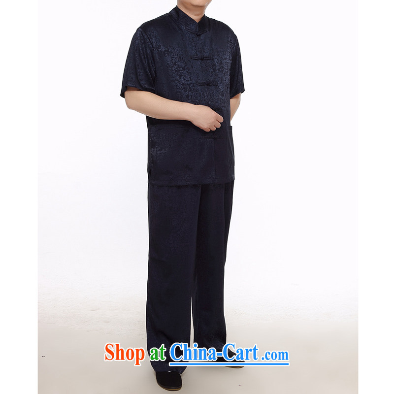 The poppy the mouse on Father's Day men's Chinese men and set short-sleeved middle-aged and older Chinese men and Summer Package elderly Chinese Kit dark blue Kit 3 XL, the chestnut mouse (JINLISHU), shopping on the Internet