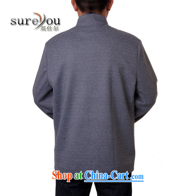 Sureyou men's Spring and Autumn and new, replacing men's leisure, for the charge-back tang on men's long-sleeved Tang fitted T-shirt chest embroidered dragon 717 gray 190, the British Mr Rafael Hui (sureyou), shopping on the Internet