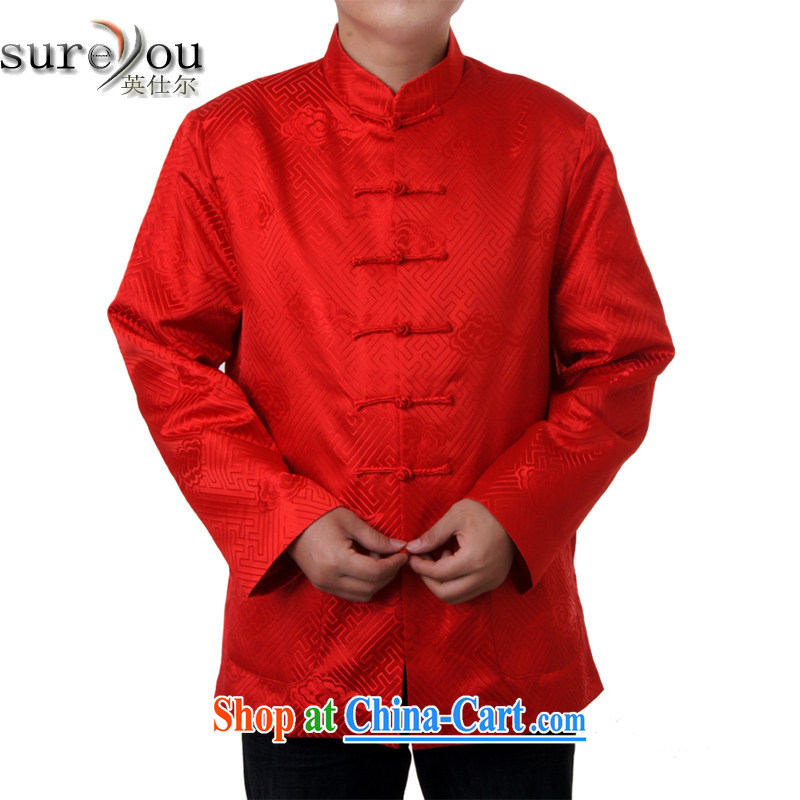 Sureyou men's spring new paragraph 7 kernel for Chinese men and Chinese, for the charge-back Tang on the older jacket 716, deep red 190, the British Mr Rafael Hui (sureyou), shopping on the Internet