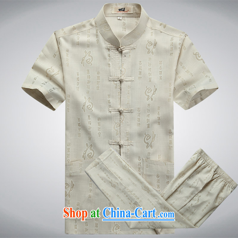 Hi concentric 2015 summer and autumn high-end men's stylish lounge Chinese cotton mA short-sleeve kit beige XXXL