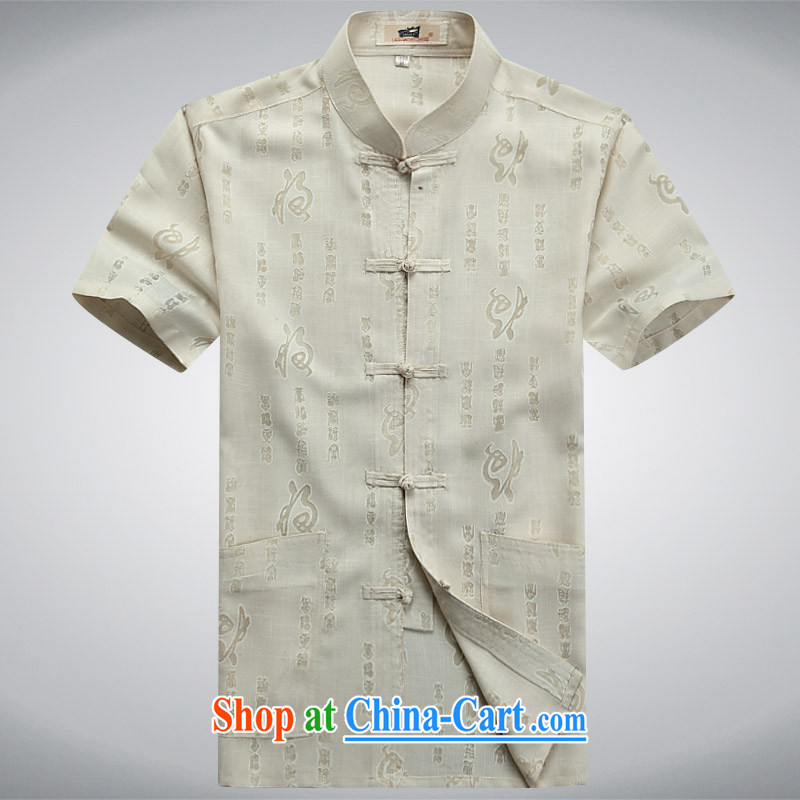 Hi concentric 2015 summer and autumn high-end men's stylish lounge Chinese cotton mA short-sleeve kit beige XXXL, concentricity, and shopping on the Internet