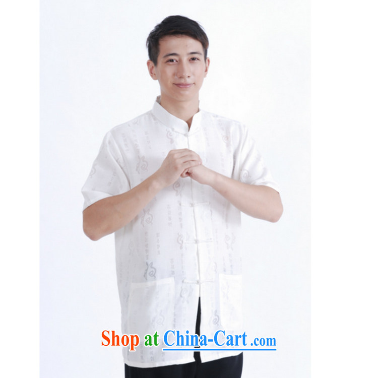 Take the 2014 new stylish summer simplicity and Tang with men, for the charge-back the short-sleeved shirt M 0020 20 white XXXL pictures, price, brand platters! Elections are good character, the national distribution, so why buy now enjoy more preferential! Health