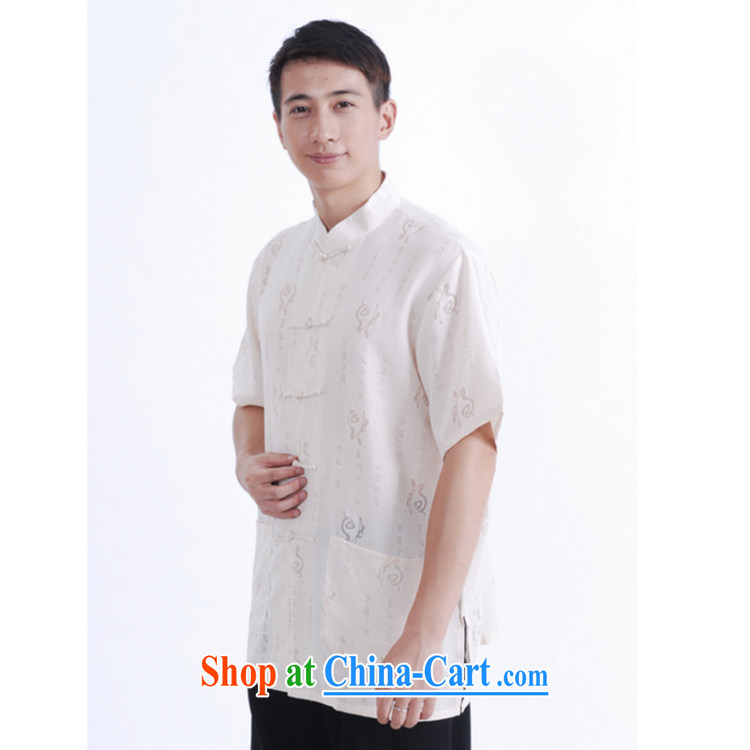 Take the 2014 new stylish summer simplicity and Tang with men, for the charge-back the short-sleeved shirt M 0020 20 white XXXL pictures, price, brand platters! Elections are good character, the national distribution, so why buy now enjoy more preferential! Health