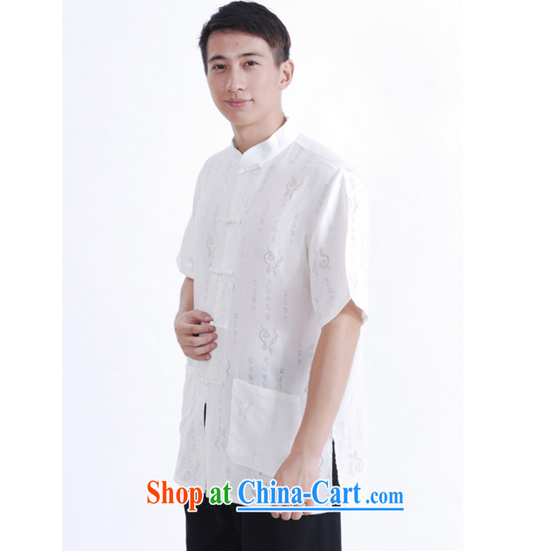 Take the 2014 new stylish summer Simple Chinese men and three-for-charge-back the short-sleeved shirt M 0020 20 white XXXL, figure, and shopping on the Internet