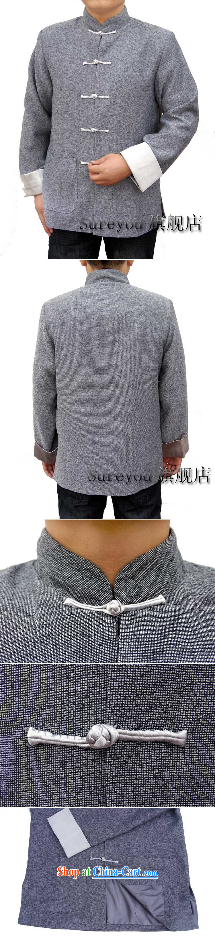 Sureyou/British, Mr Rafael Hui, 14 New Men Plain gray leisure Tang on the collar 5 kernel-tie men's long-sleeved T-shirt A 0308 light gray 190 pictures, price, brand platters! Elections are good character, the national distribution, so why buy now enjoy more preferential! Health