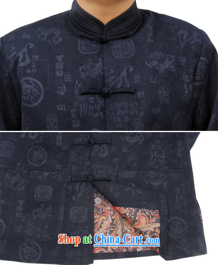 Sureyou ying, Mr Rafael Hui, for its part, is for men's new Chinese men's casual male Chinese, for Chinese father jacket 1157, dark blue 190 pictures, price, brand platters! Elections are good character, the national distribution, so why buy now enjoy more preferential! Health