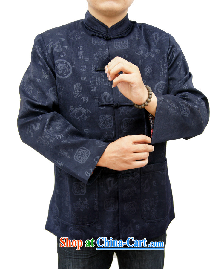 Sureyou ying, Mr Rafael Hui, for its part, is for men's new Chinese men's casual male Chinese, for Chinese father jacket 1157, dark blue 190 pictures, price, brand platters! Elections are good character, the national distribution, so why buy now enjoy more preferential! Health