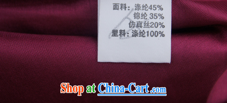 Sureyou ying, Mr Rafael Hui, genuine male New Men's casual male Chinese, for Chinese-hee-pattern jacket 1151 brown 190 pictures, price, brand platters! Elections are good character, the national distribution, so why buy now enjoy more preferential! Health