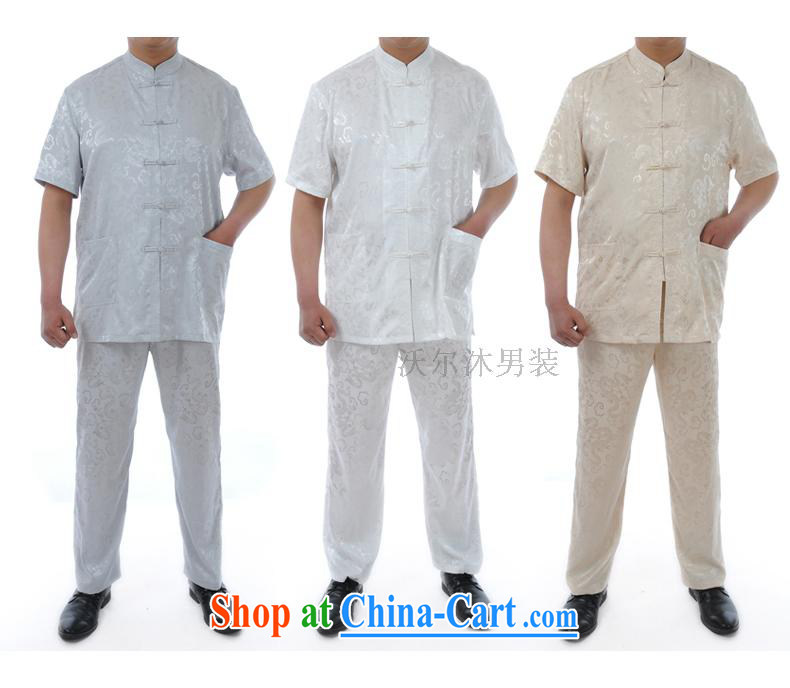 Kosovo, Mu, older men with short summer pants older persons Tang pants Dad loaded Tang pants yellow 56 pictures, price, brand platters! Elections are good character, the national distribution, so why buy now enjoy more preferential! Health