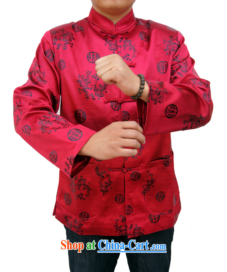 Sureyou men's Spring and Autumn and new, replacing men's leisure, for the charge-back Chinese men's long-sleeved Chinese T-shirt dragons, 1061 red 190 pictures, price, brand platters! Elections are good character, the national distribution, so why buy now enjoy more preferential! Health