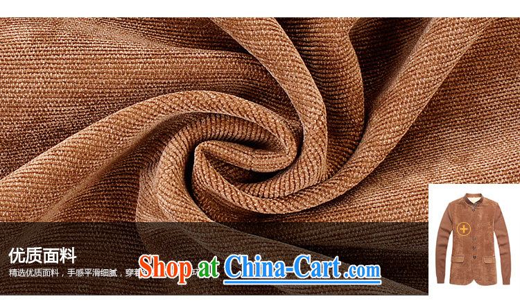 Waybelong male emulation The muslin PU leather collar China wind national smock - JK 1310094 brown L pictures, price, brand platters! Elections are good character, the national distribution, so why buy now enjoy more preferential! Health