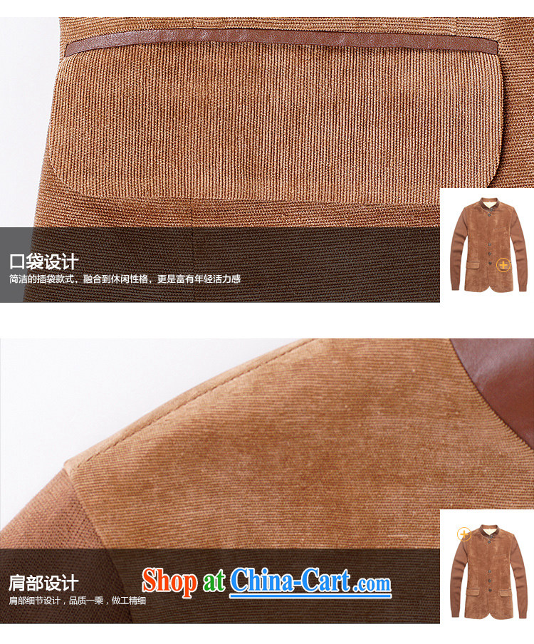 Waybelong male emulation The muslin PU leather collar China wind national smock - JK 1310094 brown L pictures, price, brand platters! Elections are good character, the national distribution, so why buy now enjoy more preferential! Health