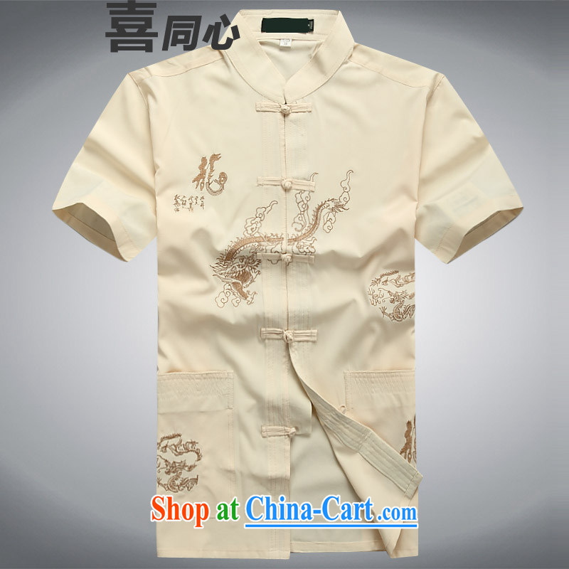 Hi concentric 2015 summer New New China wind cool breathable sweat-wicking short-sleeved Chinese men Tang service shirt beige XXXL