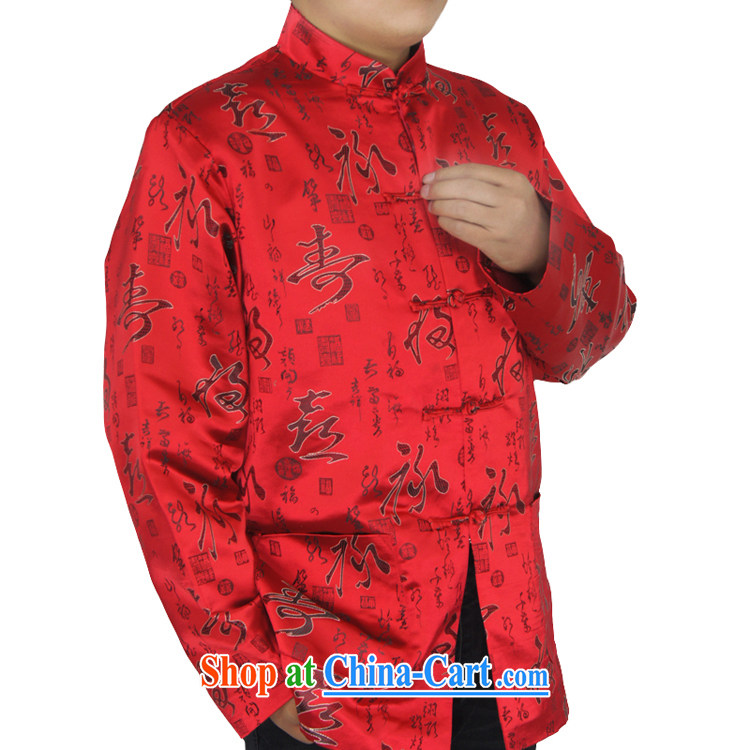 Sureyou men's Spring and Autumn and new, replacing men's leisure, for the charge-back Chinese men's long-sleeved Su-field pattern, Father gift T-shirt 0795 black 190 pictures, price, brand platters! Elections are good character, the national distribution, so why buy now enjoy more preferential! Health