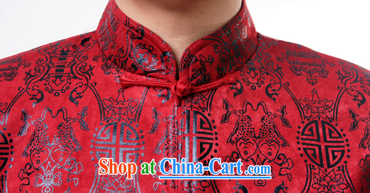 Ying Shi's new men and Chinese Spring and leisure, for a two-fish patterns birthday blessings Chinese Chinese Birthday Gift 1106, deep coffee-colored 190 pictures, price, brand platters! Elections are good character, the national distribution, so why buy now enjoy more preferential! Health