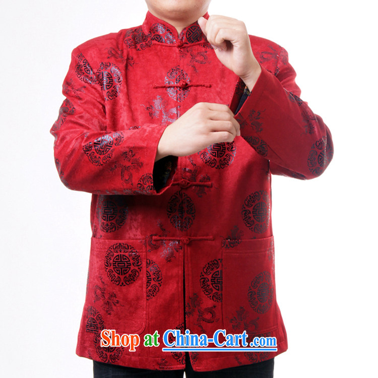 Sureyou men's upscale Chinese Chinese male, for the charge-back-hi Dragons the Chinese Spring Loaded the older jacket 1281 deep red 190 pictures, price, brand platters! Elections are good character, the national distribution, so why buy now enjoy more preferential! Health
