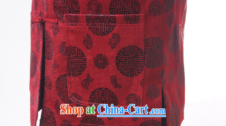 Sureyou men's upscale Chinese Chinese male, for the charge-back round-the Chinese Spring Loaded the older jacket 1283 deep red 190 pictures, price, brand platters! Elections are good character, the national distribution, so why buy now enjoy more preferential! Health