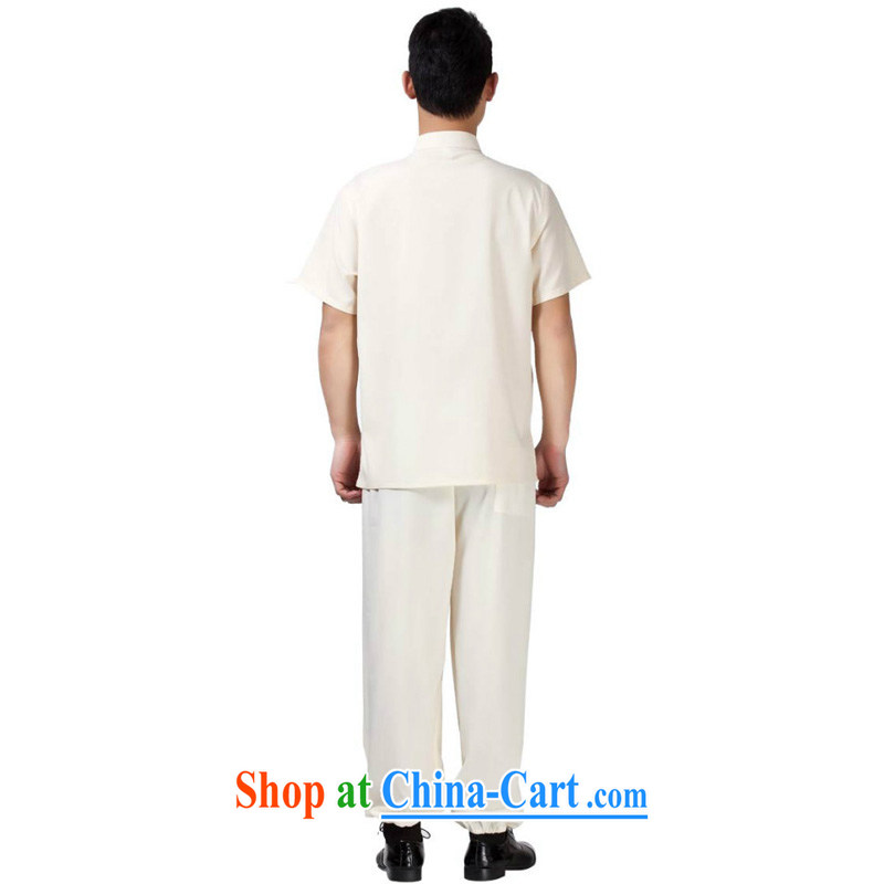 Yan Shu pavilion, older men and Ethnic Wind tang on 15 new short-sleeved kit, for the charge-back embroidered dragon kung fu with his father morning exercise clothing - cotton Large Dragon beige short-sleeved 43, Charlene this cabinet, and, on-line shoppi