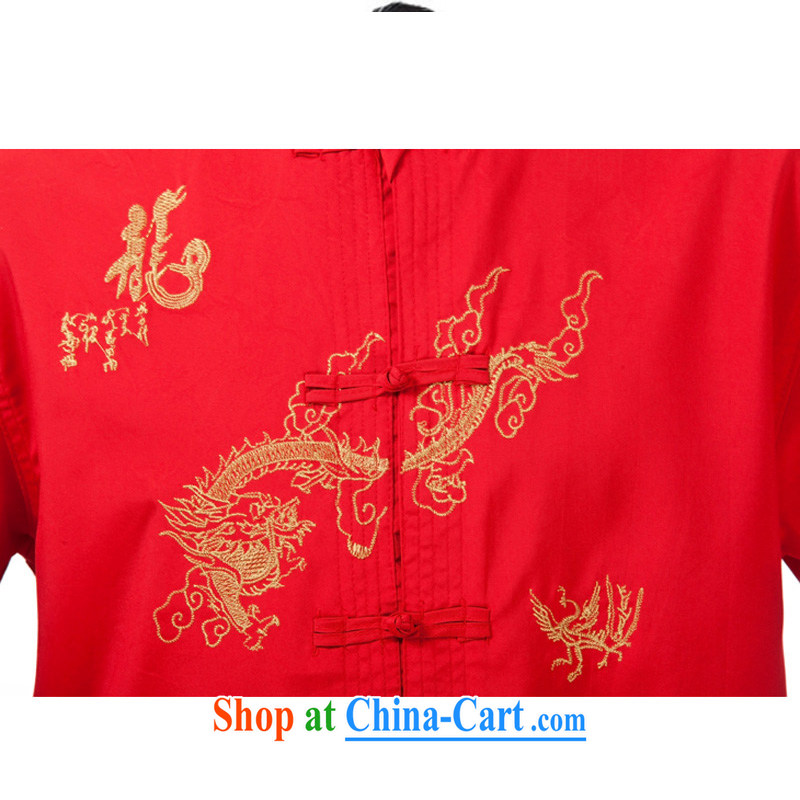 Her cabinet this new middle-aged and older men and Chinese Ethnic Wind embroidered dragon short-sleeved T-shirt Dad practitioners serving morning exercises martial arts kung fu with half sleeve T-shirt - cotton Large Dragon white short-sleeve 43, Charlene
