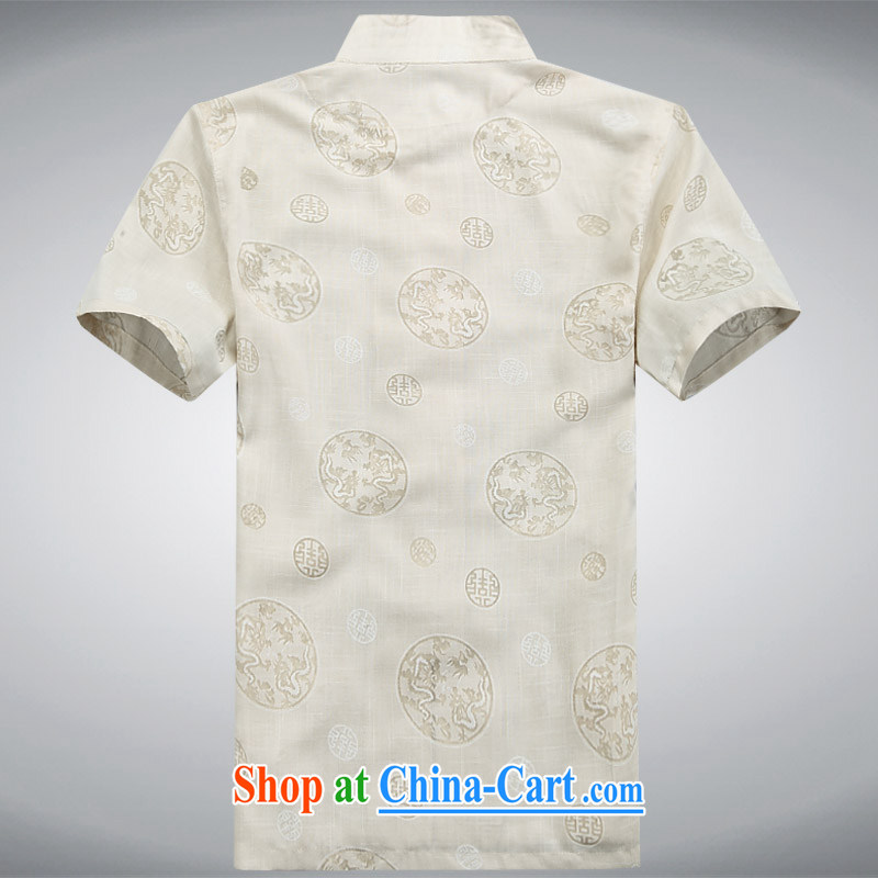 New Products summer men's linen round nylon case with China wind units, the Commission adopted the tie short sleeve installed, older men's summer Chinese half sleeve linen round Kowloon Tong with beige XXXL/190, and mobile phone line (gesaxing), and, on-l