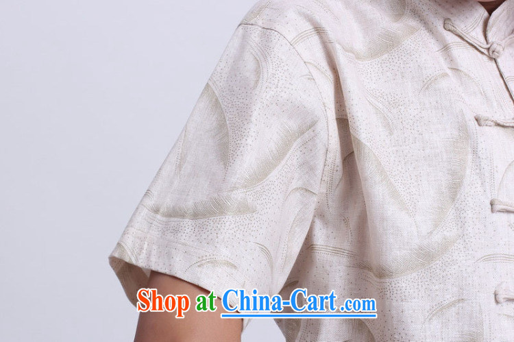 And Jing Ge older Chinese men and summer Chinese improved breathable water absorption, for Chinese men's short-sleeved larger male 2372 - 1 white XXXL pictures, price, brand platters! Elections are good character, the national distribution, so why buy now enjoy more preferential! Health