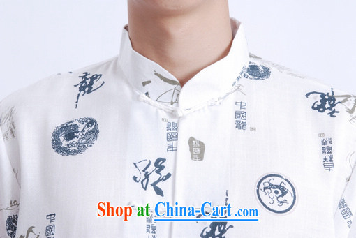 And Jing Ge older Chinese men and summer Chinese improved Chinese men's short-sleeved larger male M 0005 Chinese dragon white XXXL pictures, price, brand platters! Elections are good character, the national distribution, so why buy now enjoy more preferential! Health