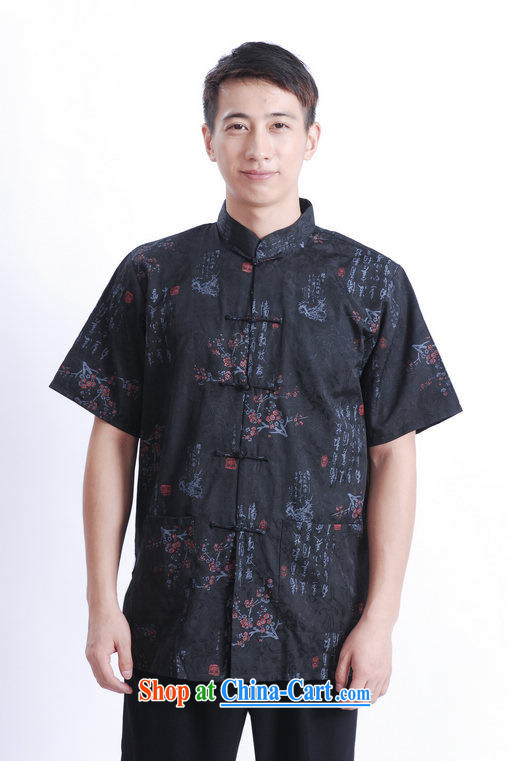 And Jing Ge older Chinese men and summer Chinese improved Chinese men's short-sleeved larger male black XXXL pictures, price, brand platters! Elections are good character, the national distribution, so why buy now enjoy more preferential! Health
