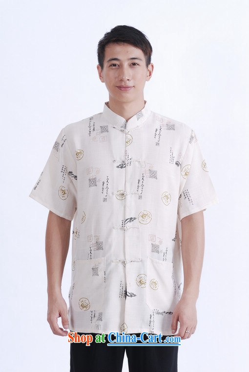 And Jing Ge older Chinese men and summer Chinese improved the Chinese men's short-sleeved larger male beige XXXL pictures, price, brand platters! Elections are good character, the national distribution, so why buy now enjoy more preferential! Health