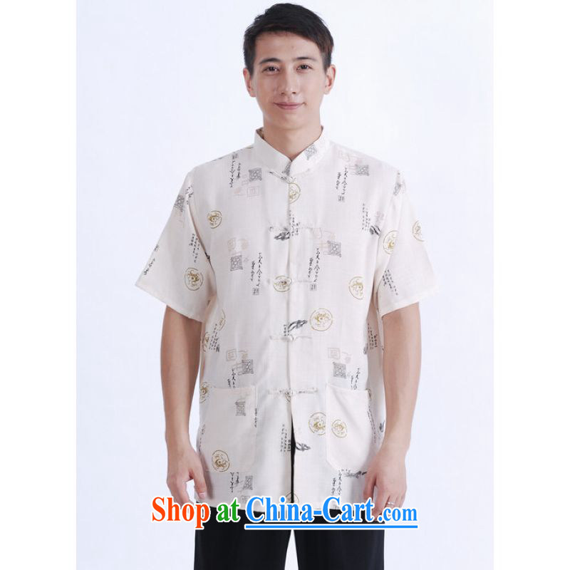 And Jing Ge older Chinese men and summer Chinese improved the Chinese men's short-sleeved larger male beige XXXL