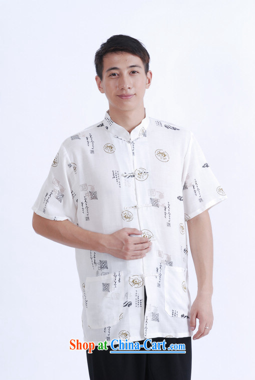 And Jing Ge older Chinese men and summer Chinese improved the Chinese men's short-sleeved larger male white XXL pictures, price, brand platters! Elections are good character, the national distribution, so why buy now enjoy more preferential! Health