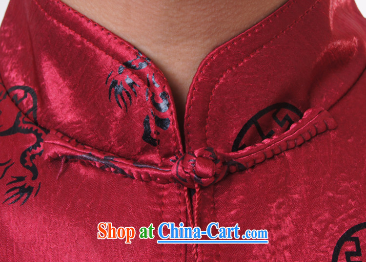 Sureyou Ying Shi, genuine and new men's leisure spring Chinese, for Chinese Dragons pattern jacket 0991, deep red 190 pictures, price, brand platters! Elections are good character, the national distribution, so why buy now enjoy more preferential! Health