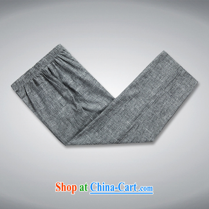 Hi concentric 2015 spring and summer high-end men's stylish lounge, older Chinese cotton mA short-sleeved father boxed kit gray a XXXL pictures, price, brand platters! Elections are good character, the national distribution, so why buy now enjoy more preferential! Health