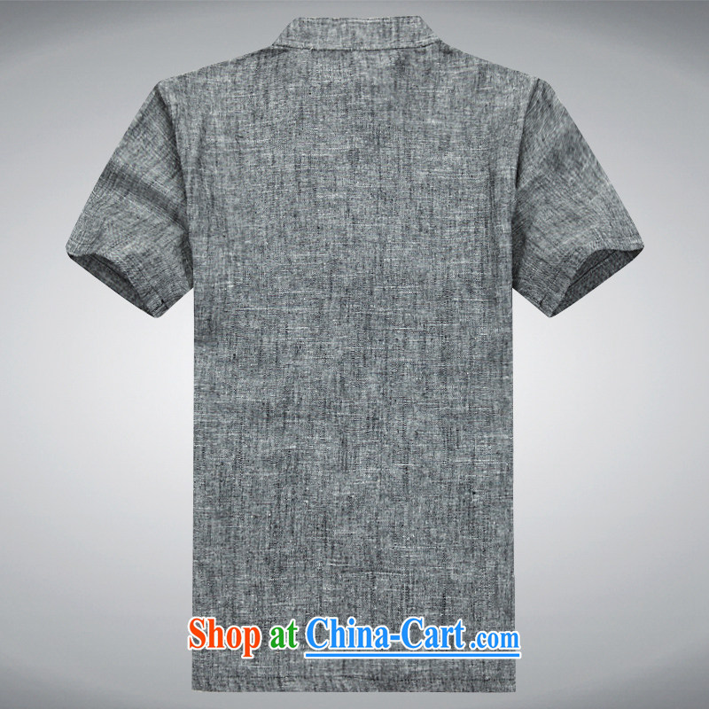 Hi concentric 2015 spring and summer high-end men's stylish lounge, older Chinese cotton mA short-sleeved father boxed kit gray a XXXL, concentricity, and shopping on the Internet
