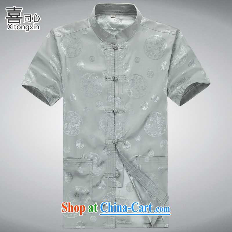 Hi concentric 2015 summer Chinese men's short-sleeved cotton the stylish lounge Tang with short sleeve with a XXXL, concentricity, and shopping on the Internet