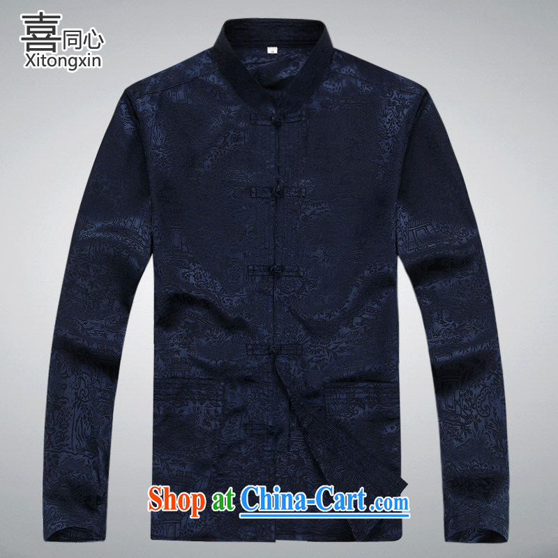 Hi concentric 2015 autumn and winter older New Men's long-sleeved Tang jackets River blue XXXL