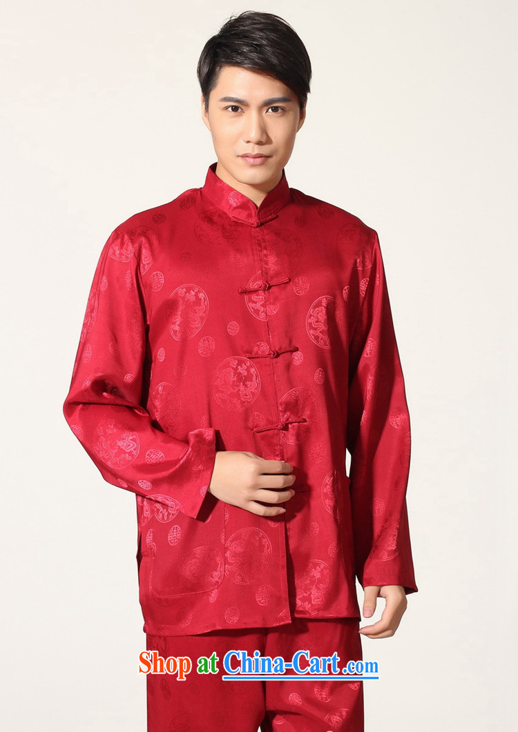 In accordance with the conditions and l stylish casual male damask Ethnic Wind carved up for the T-shirt Chinese Kung Fu long-sleeved kit M 0050 red XXXL pictures, price, brand platters! Elections are good character, the national distribution, so why buy now enjoy more preferential! Health