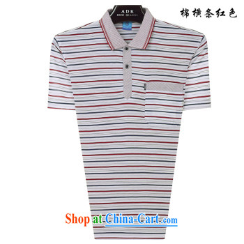 The freezing point special take the new man Tang with solid-colored damask Chinese Tai Chi Kit Chinese Kung Fu shirt two-piece with the 2 deep blue XL pictures, price, brand platters! Elections are good character, the national distribution, so why buy now enjoy more preferential! Health