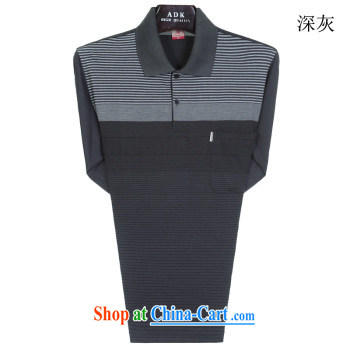 The freezing point special take the new man Tang with solid-colored damask Chinese Tai Chi Kit Chinese Kung Fu shirt two-piece with the 2 deep blue XL pictures, price, brand platters! Elections are good character, the national distribution, so why buy now enjoy more preferential! Health